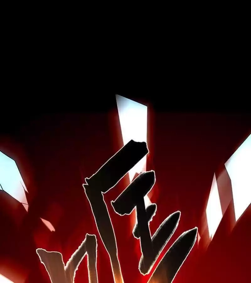 Read The Worst Infatuation chapter 87 image 28 on Lezhin
