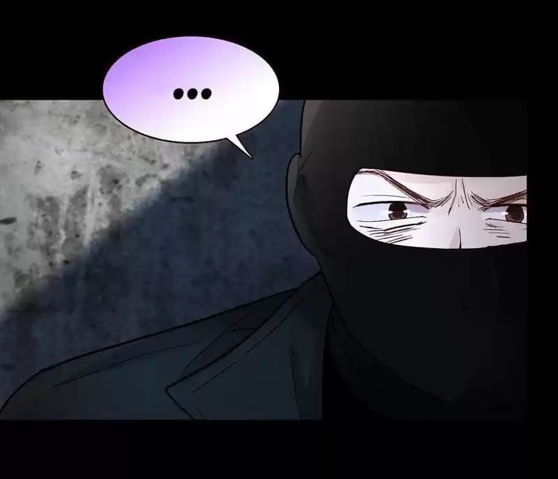 Read The Worst Infatuation chapter 90 image 27 on Lezhin