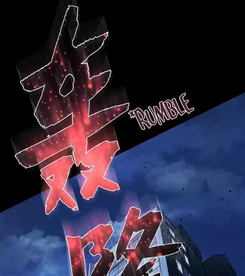 Read The Worst Infatuation chapter 91 image 158 on Lezhin