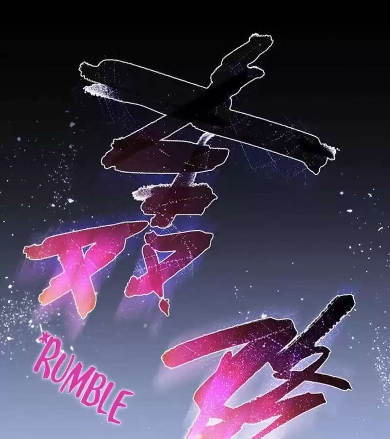 Read The Worst Infatuation chapter 92 image 31 on Lezhin