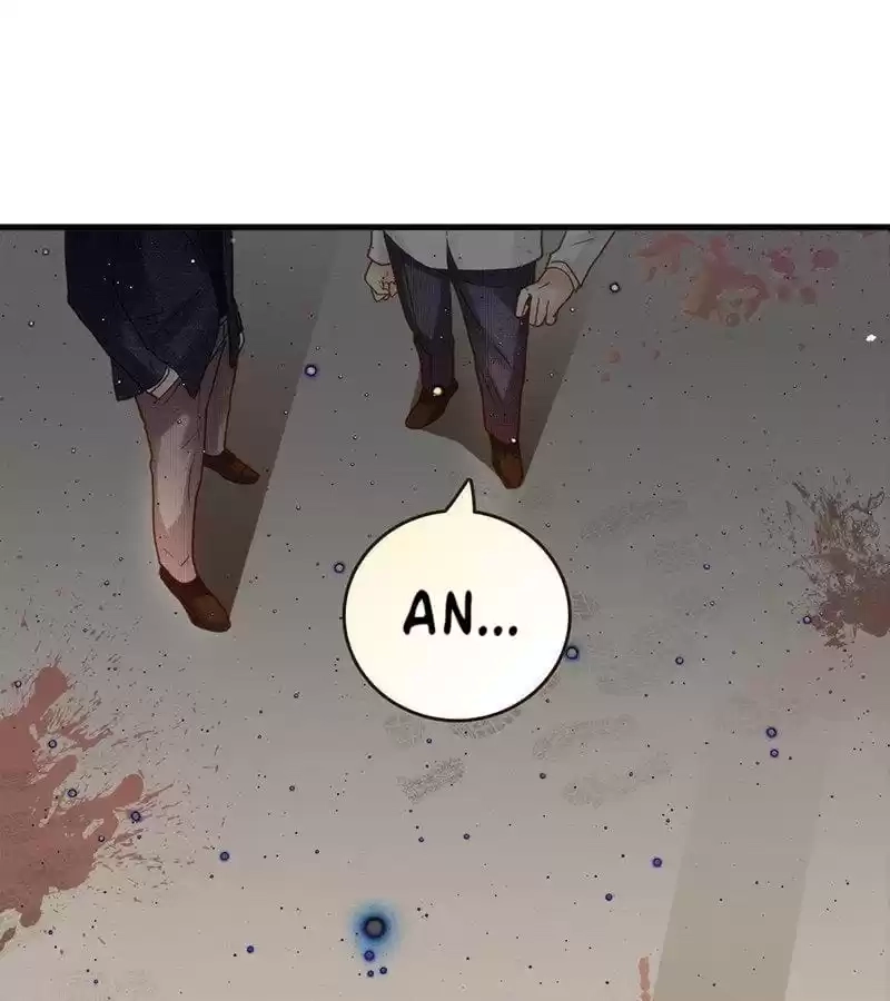Read The Worst Infatuation chapter 95 image 30 on Lezhin