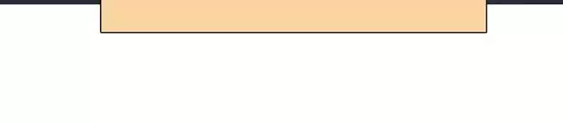 Read The Worst Infatuation chapter 96 image 96 on Lezhin