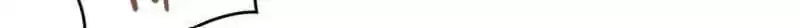 Read The Worst Infatuation chapter 98 image 27 on Lezhin