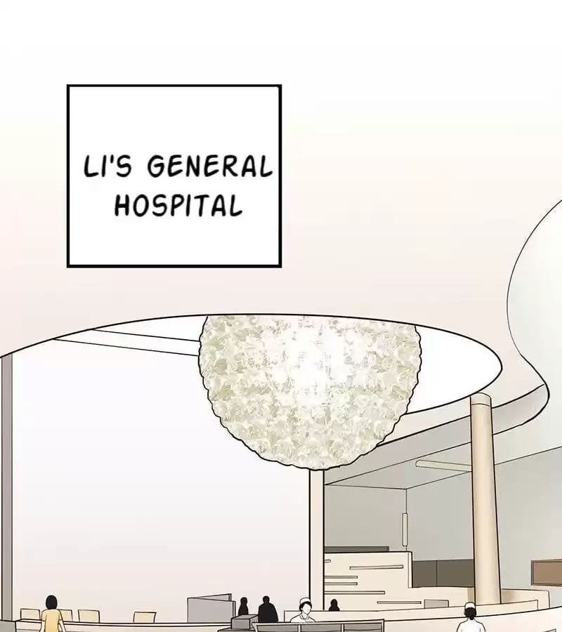 Read The Worst Infatuation chapter 99 image 0 on Lezhin
