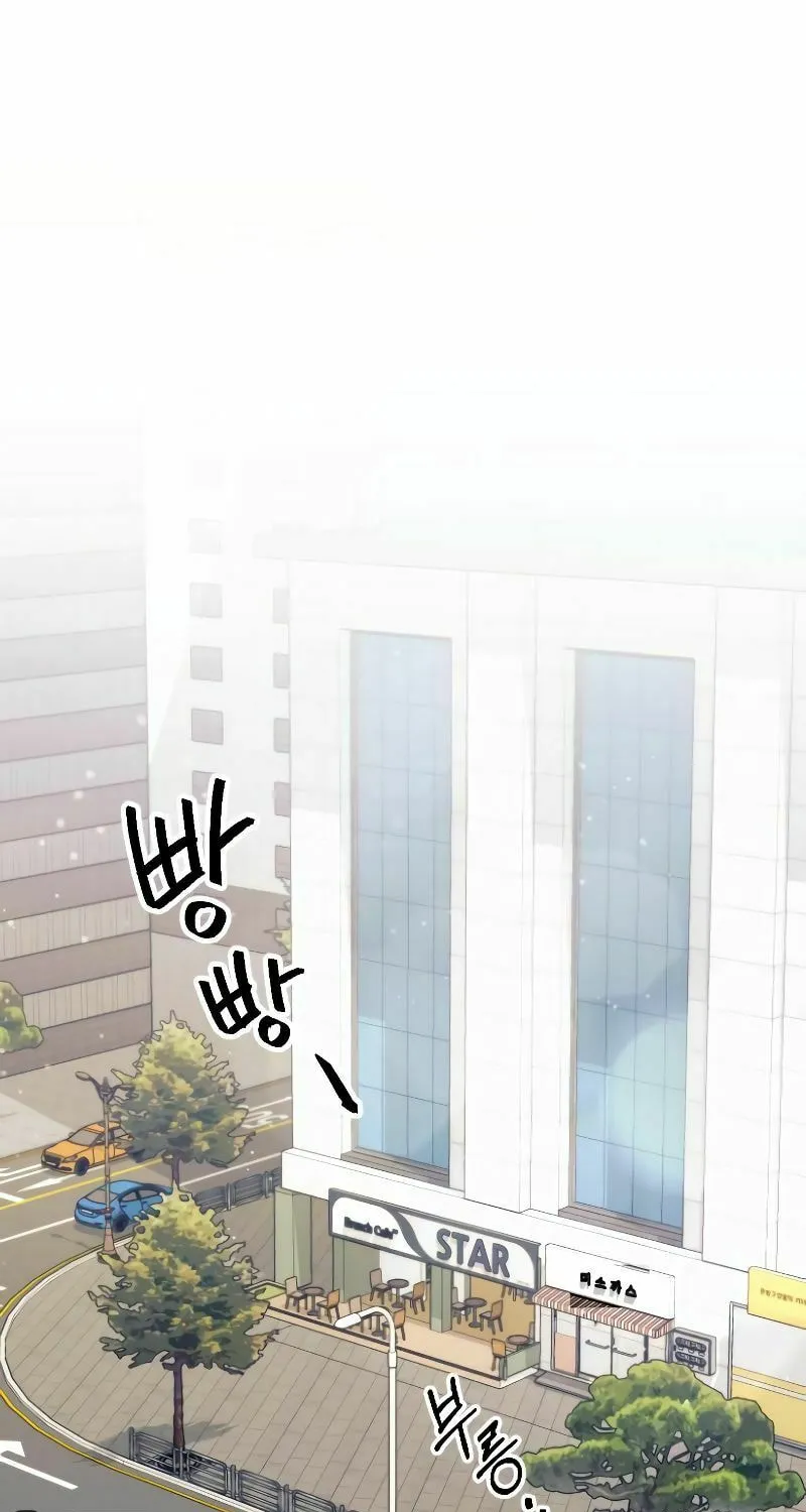 Read The Worst Villain chapter 1 image 1 on Lezhin