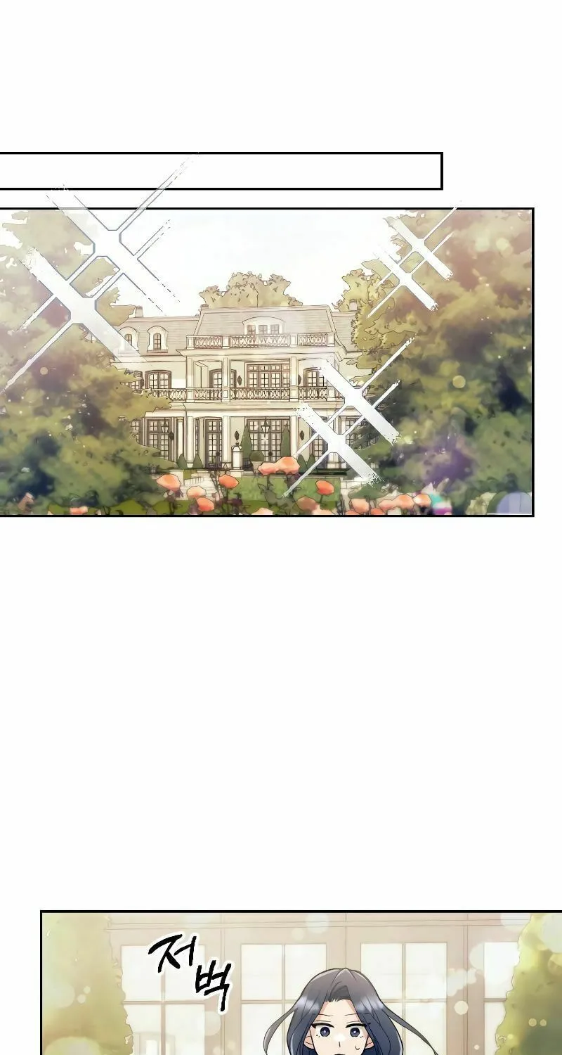 Read The Worst Villain chapter 1 image 109 on Lezhin