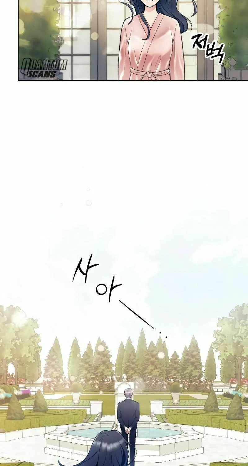 Read The Worst Villain chapter 1 image 110 on Lezhin