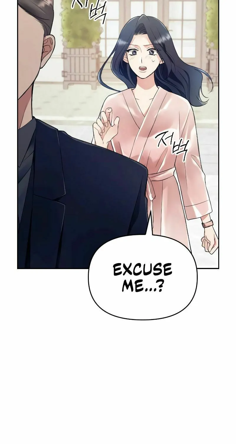 Read The Worst Villain chapter 1 image 112 on Lezhin