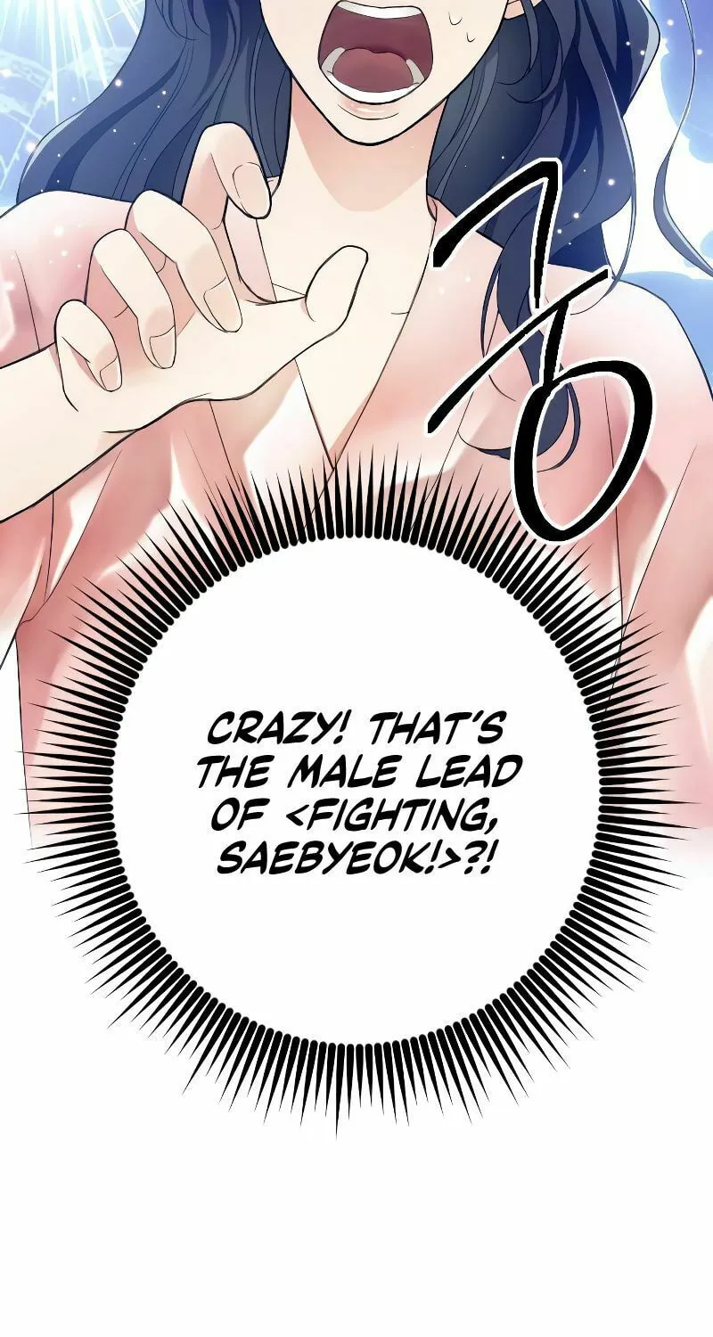 Read The Worst Villain chapter 1 image 116 on Lezhin