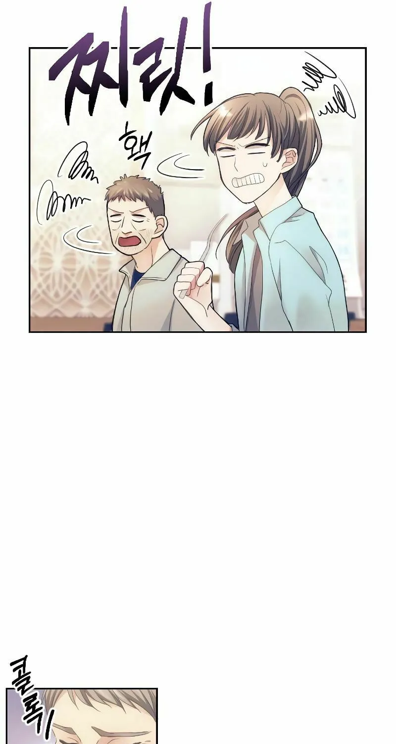 Read The Worst Villain chapter 1 image 12 on Lezhin