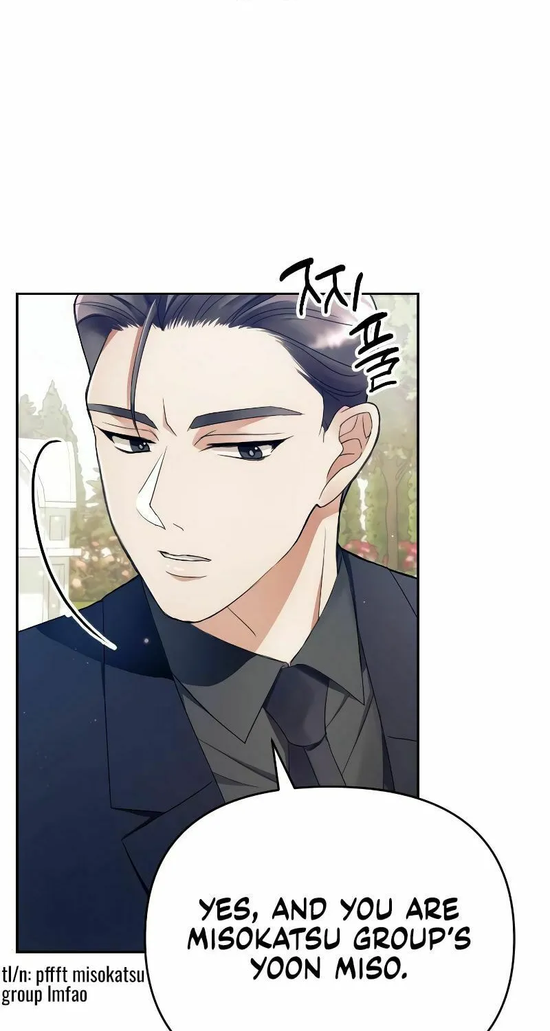 Read The Worst Villain chapter 1 image 125 on Lezhin