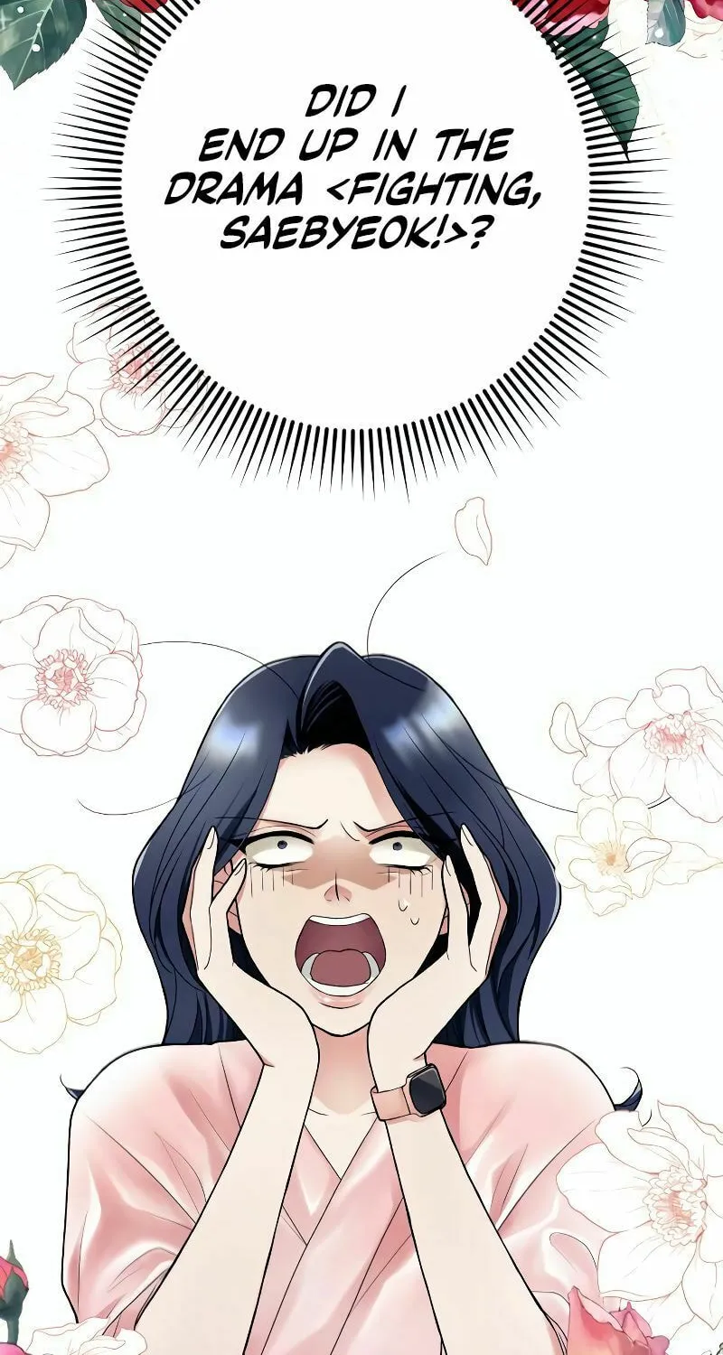 Read The Worst Villain chapter 1 image 131 on Lezhin