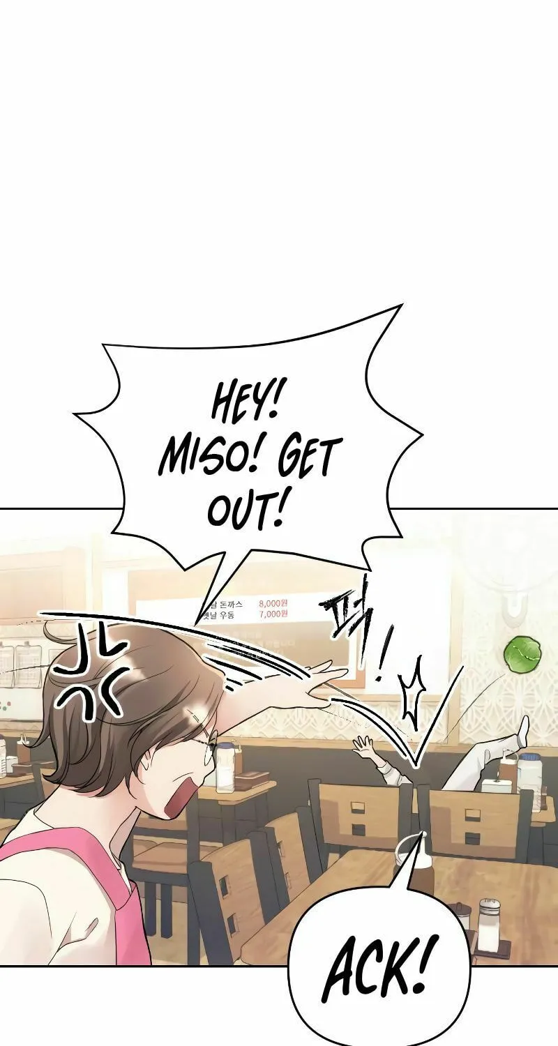 Read The Worst Villain chapter 1 image 15 on Lezhin