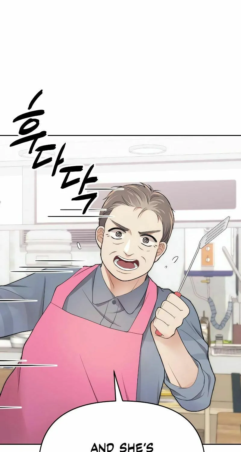 Read The Worst Villain chapter 1 image 23 on Lezhin
