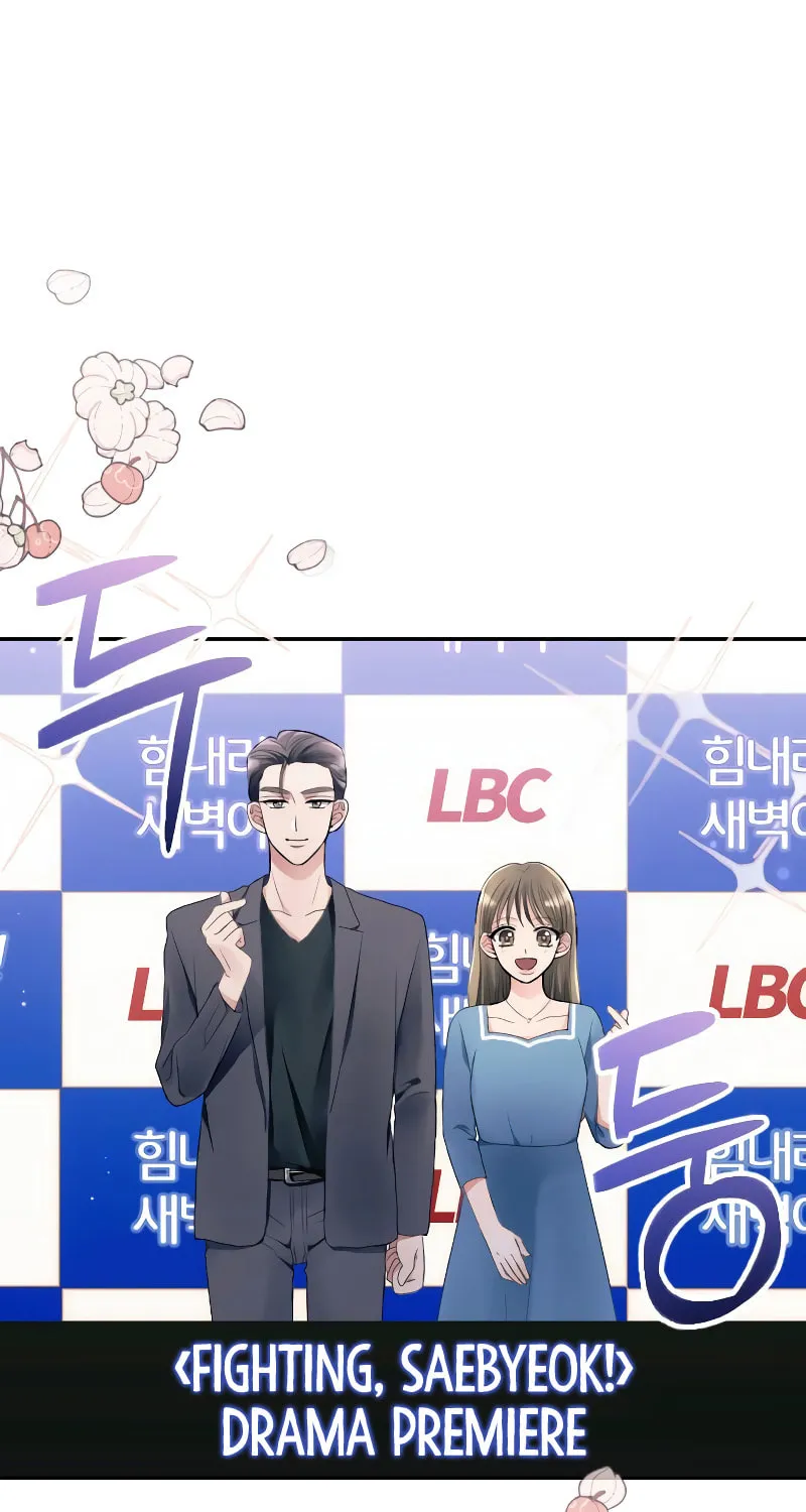 Read The Worst Villain chapter 1 image 34 on Lezhin