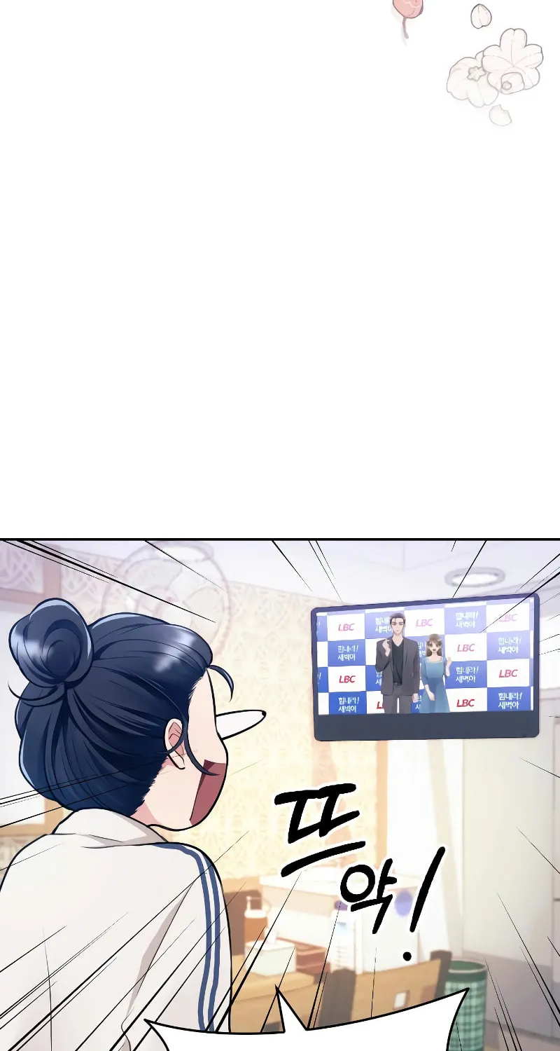 Read The Worst Villain chapter 1 image 35 on Lezhin