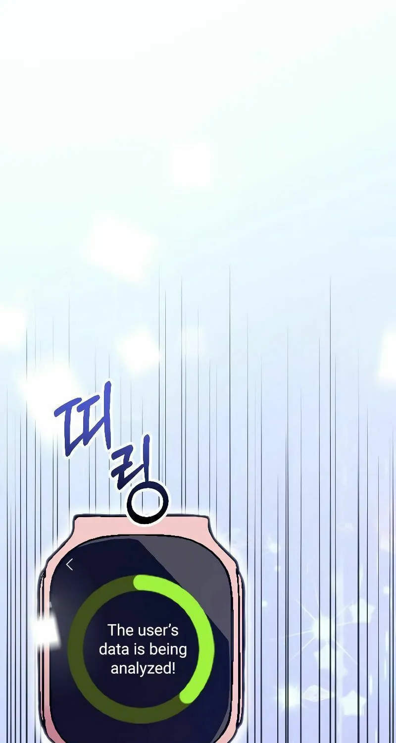 Read The Worst Villain chapter 1 image 74 on Lezhin
