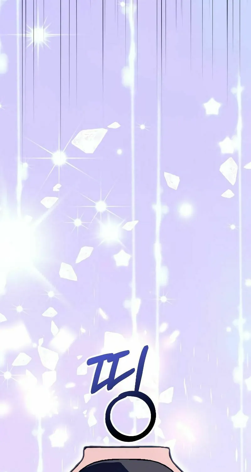 Read The Worst Villain chapter 1 image 76 on Lezhin