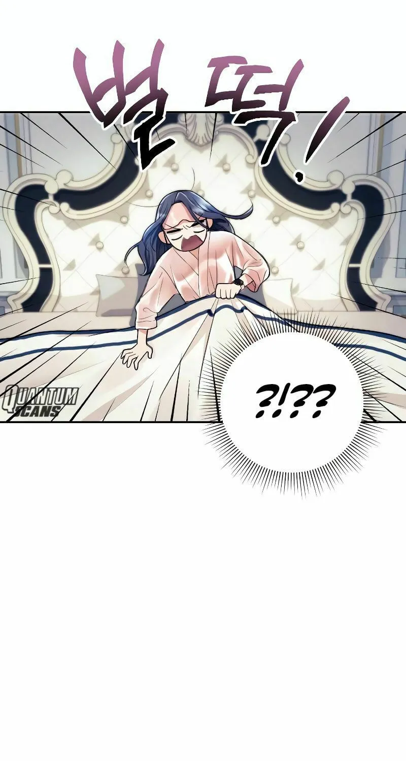 Read The Worst Villain chapter 1 image 83 on Lezhin