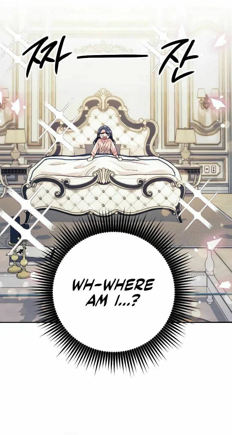 Read The Worst Villain chapter 1 image 84 on Lezhin