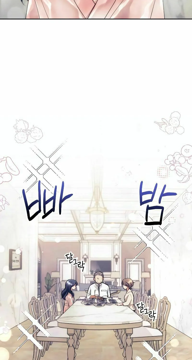Read The Worst Villain chapter 1 image 87 on Lezhin