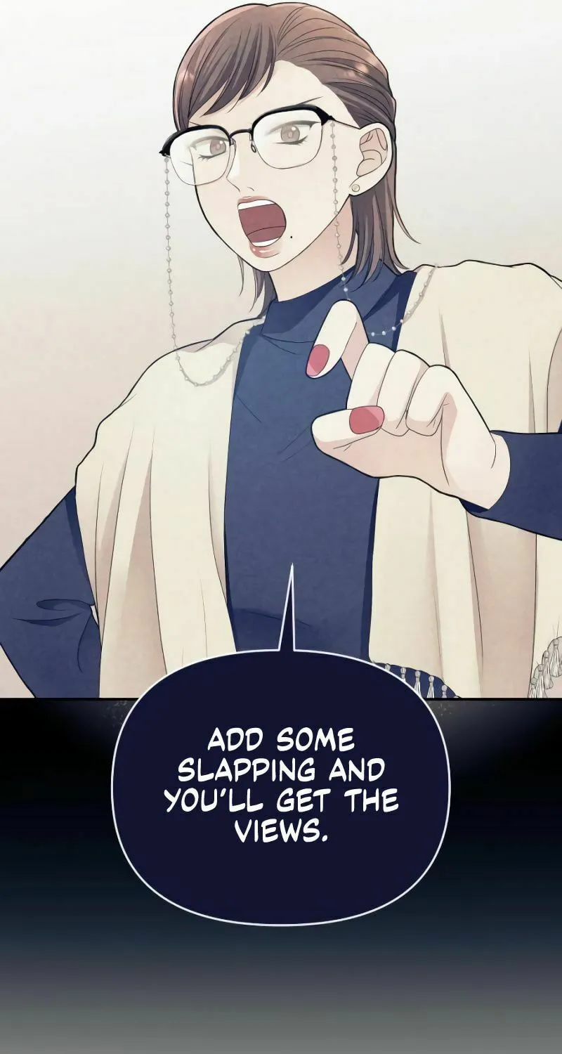 Read The Worst Villain chapter 2 image 104 on Lezhin