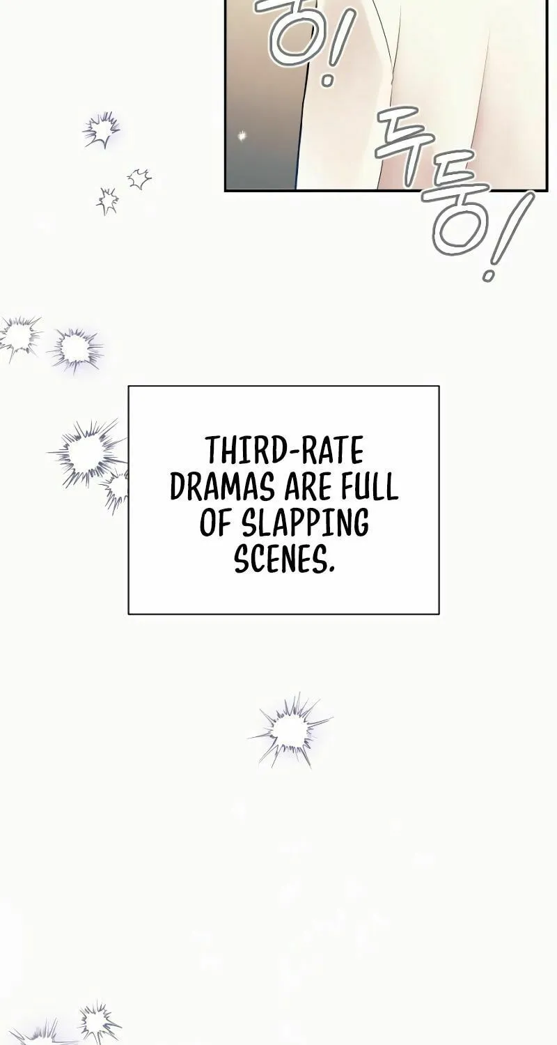 Read The Worst Villain chapter 2 image 106 on Lezhin