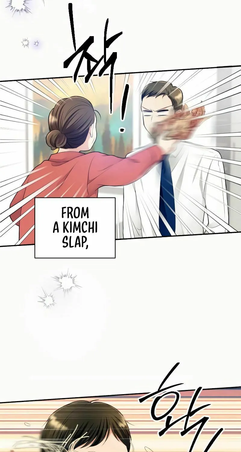 Read The Worst Villain chapter 2 image 107 on Lezhin