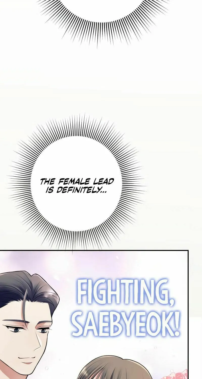 Read The Worst Villain chapter 2 image 13 on Lezhin