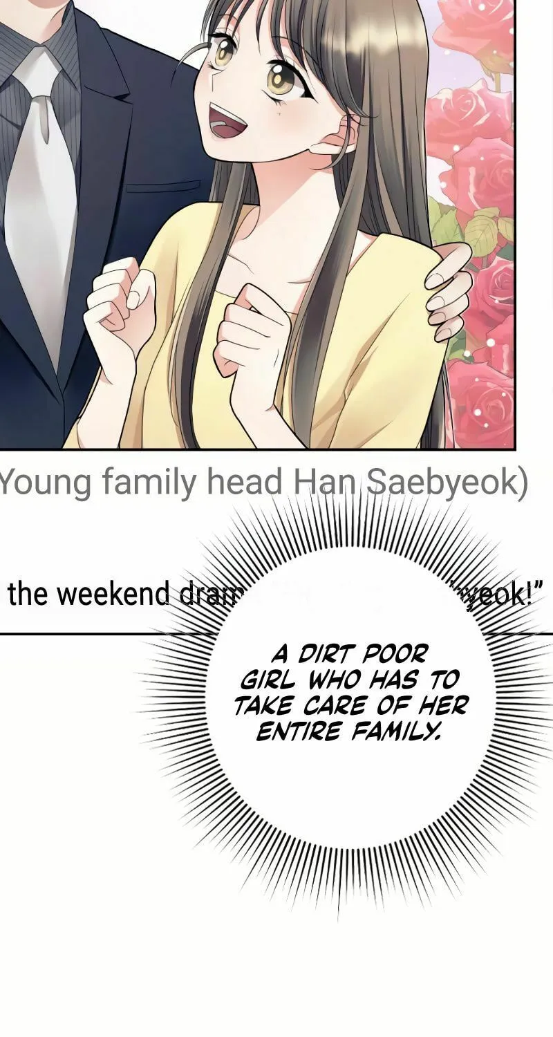 Read The Worst Villain chapter 2 image 14 on Lezhin