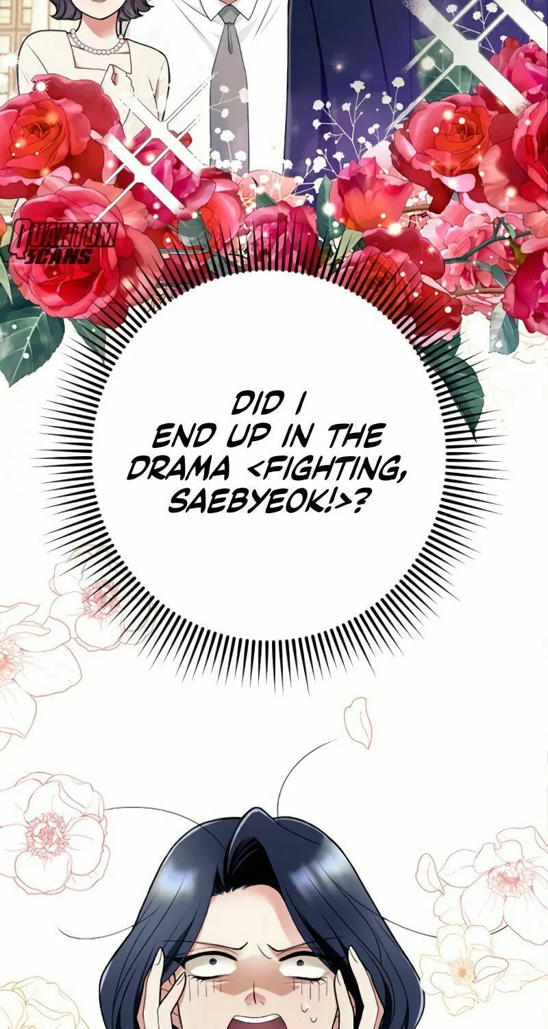Read The Worst Villain chapter 2 image 2 on Lezhin