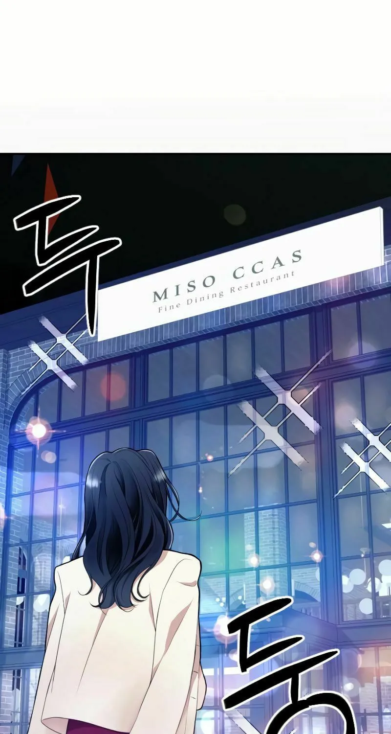 Read The Worst Villain chapter 2 image 20 on Lezhin