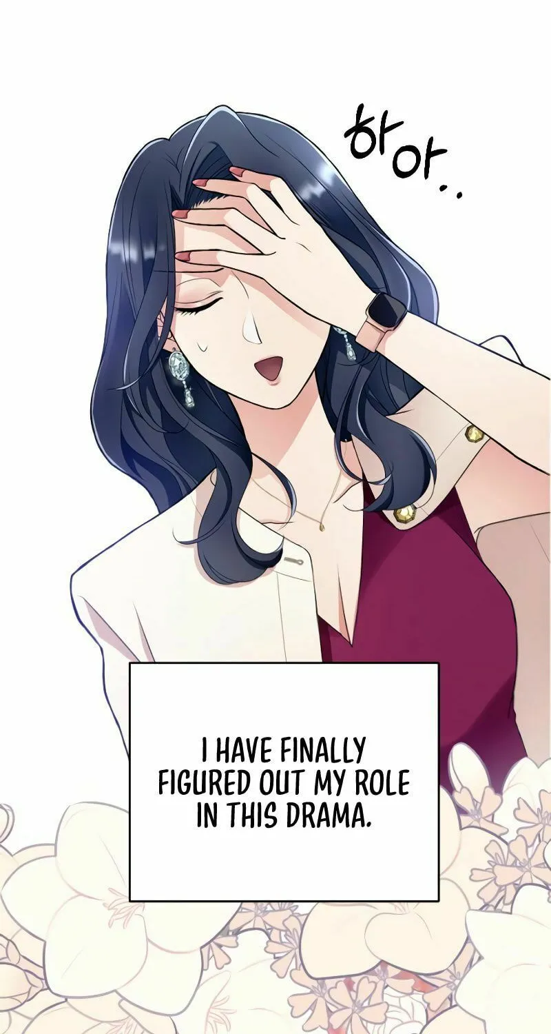 Read The Worst Villain chapter 2 image 29 on Lezhin