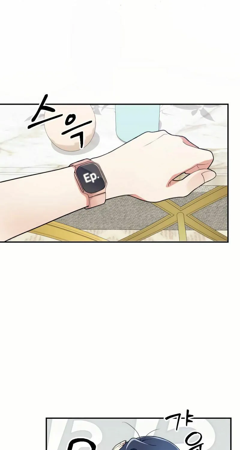 Read The Worst Villain chapter 2 image 4 on Lezhin