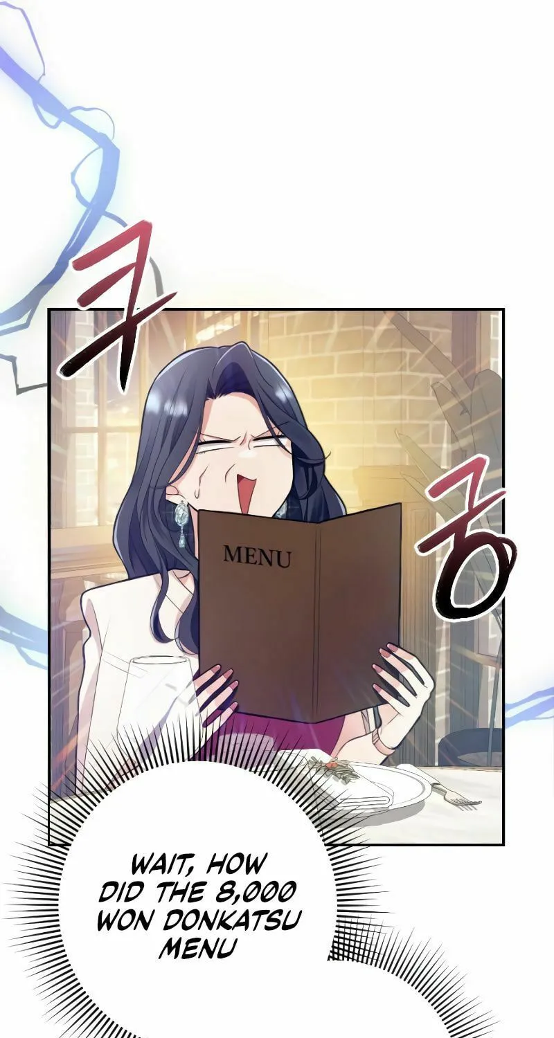 Read The Worst Villain chapter 2 image 42 on Lezhin