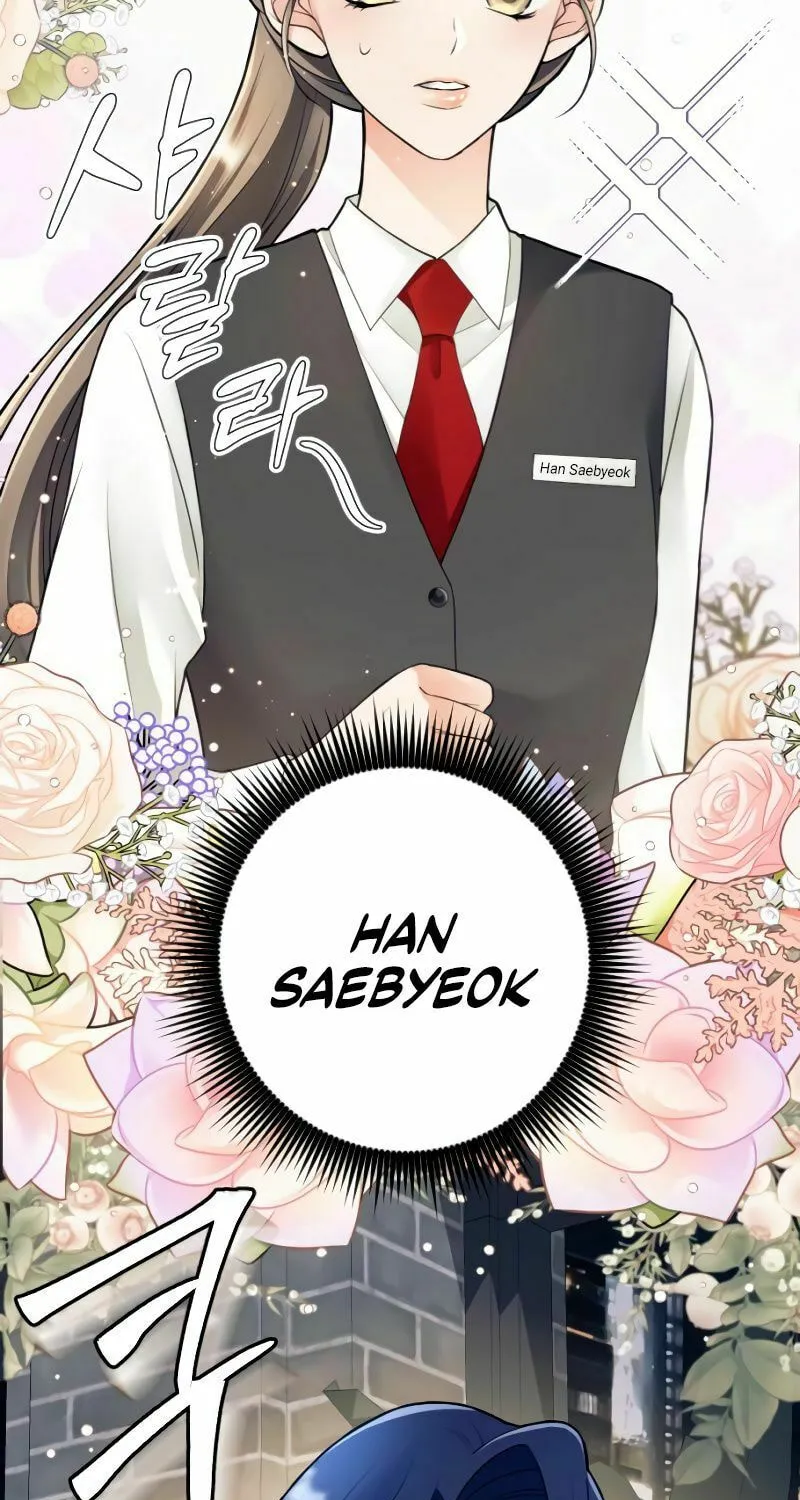 Read The Worst Villain chapter 2 image 50 on Lezhin