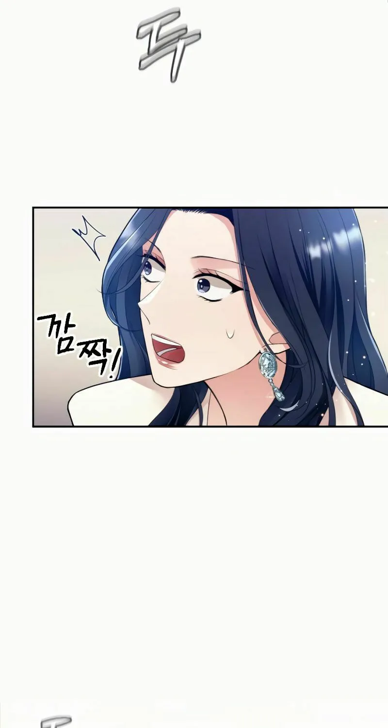 Read The Worst Villain chapter 2 image 56 on Lezhin