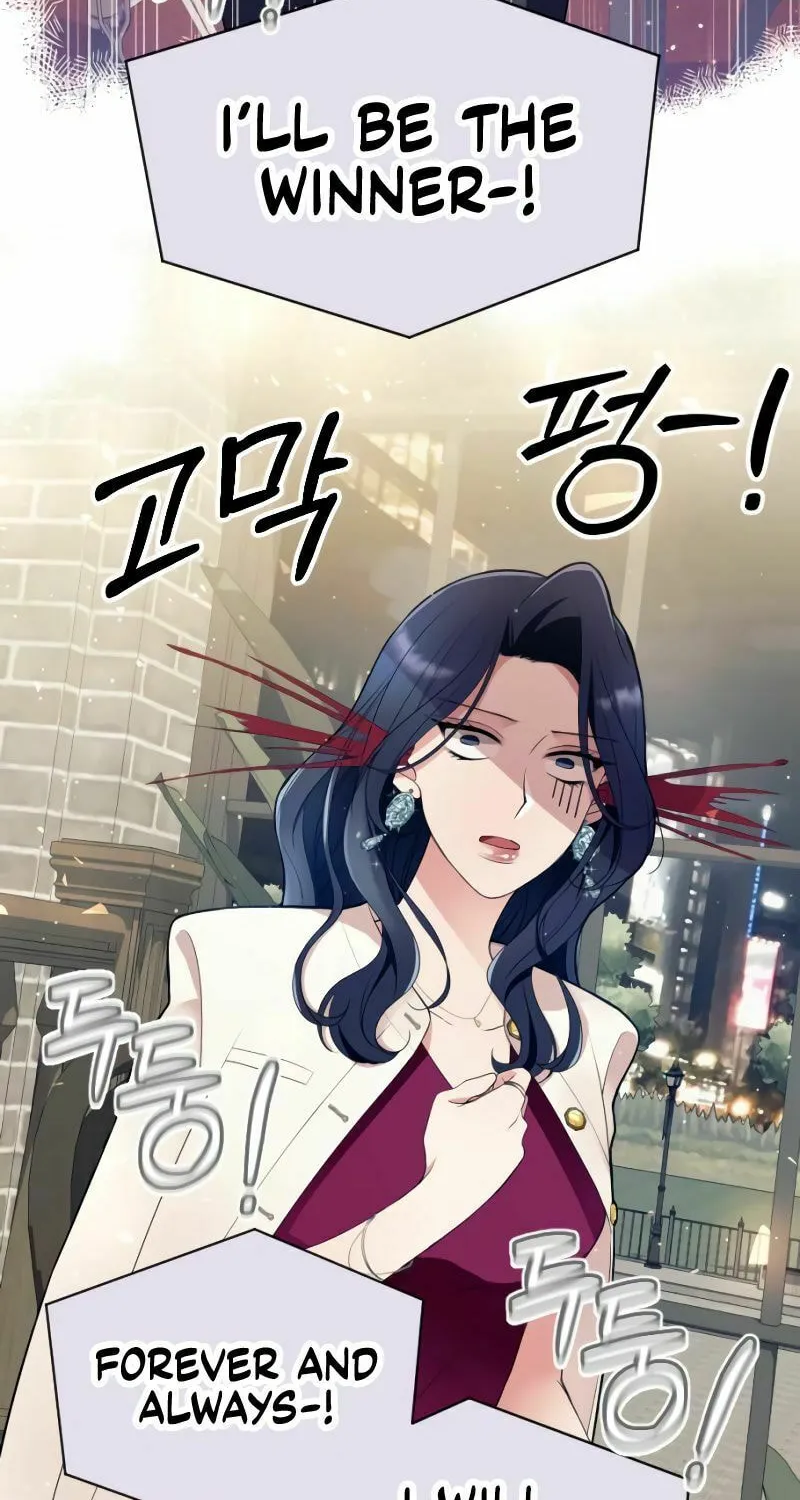 Read The Worst Villain chapter 2 image 58 on Lezhin