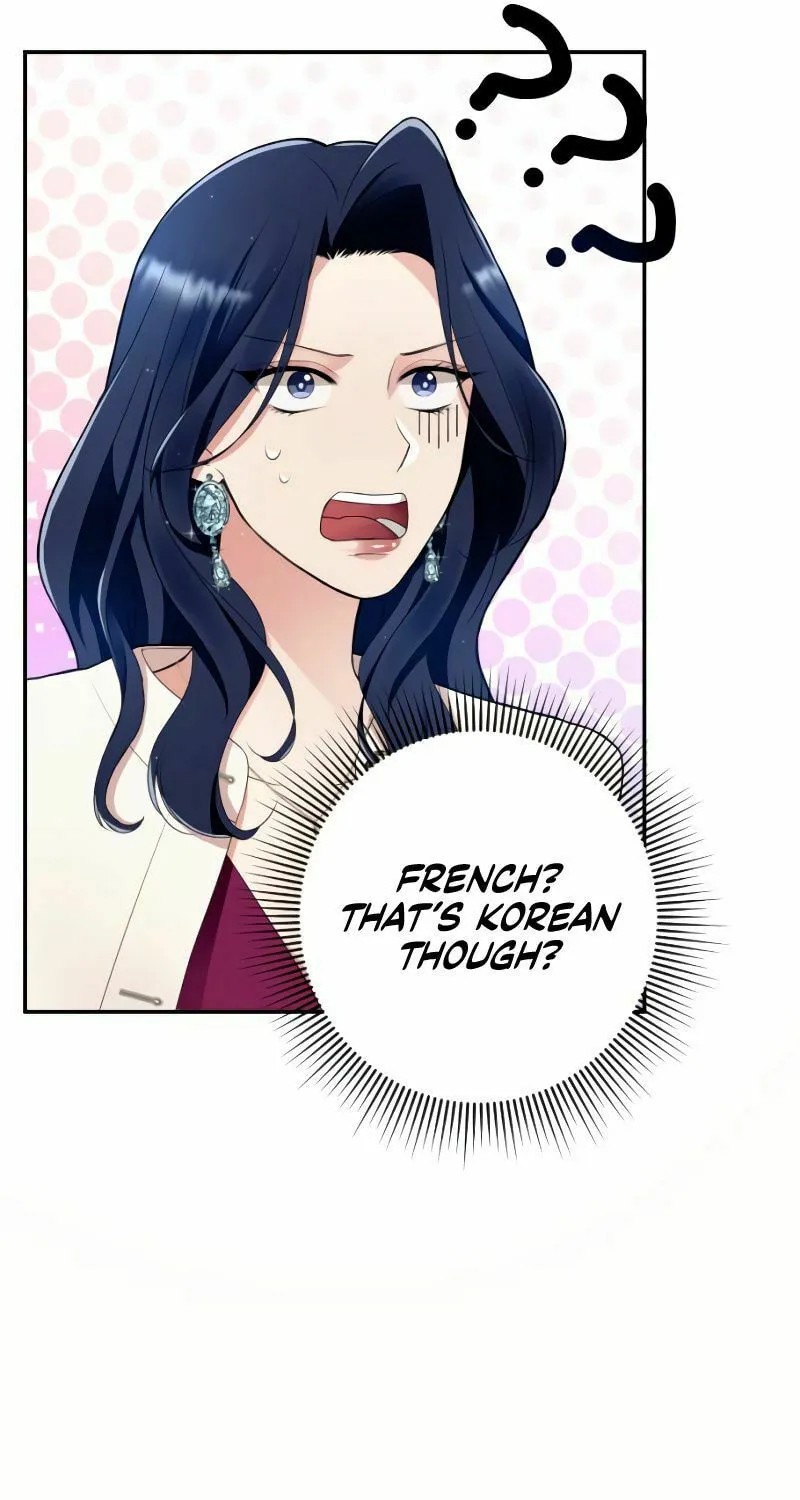 Read The Worst Villain chapter 2 image 63 on Lezhin
