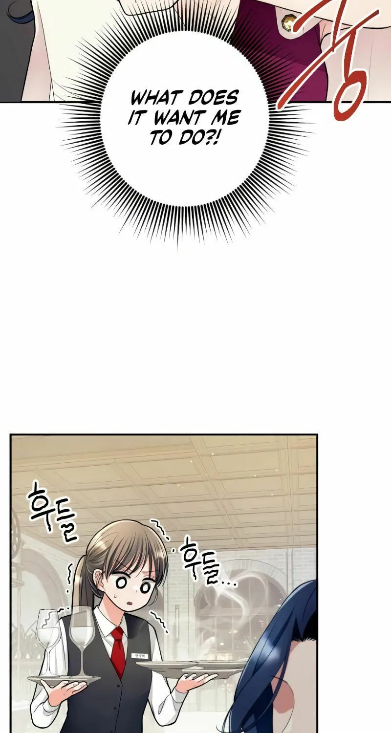 Read The Worst Villain chapter 2 image 69 on Lezhin