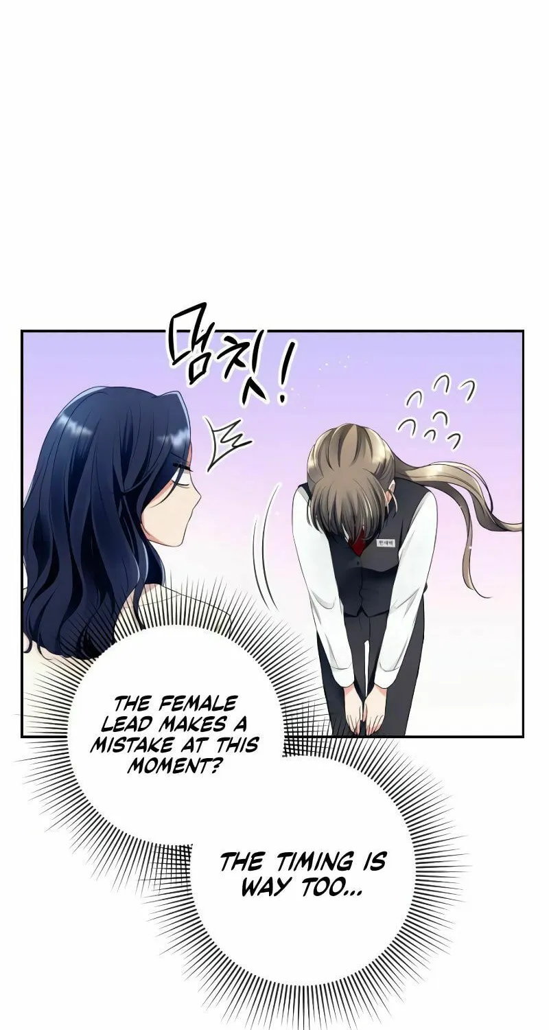 Read The Worst Villain chapter 2 image 75 on Lezhin