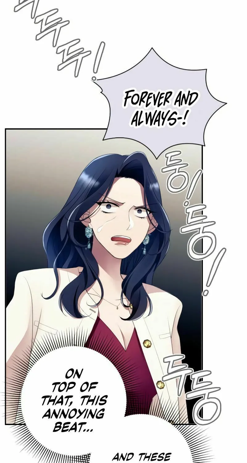 Read The Worst Villain chapter 2 image 77 on Lezhin