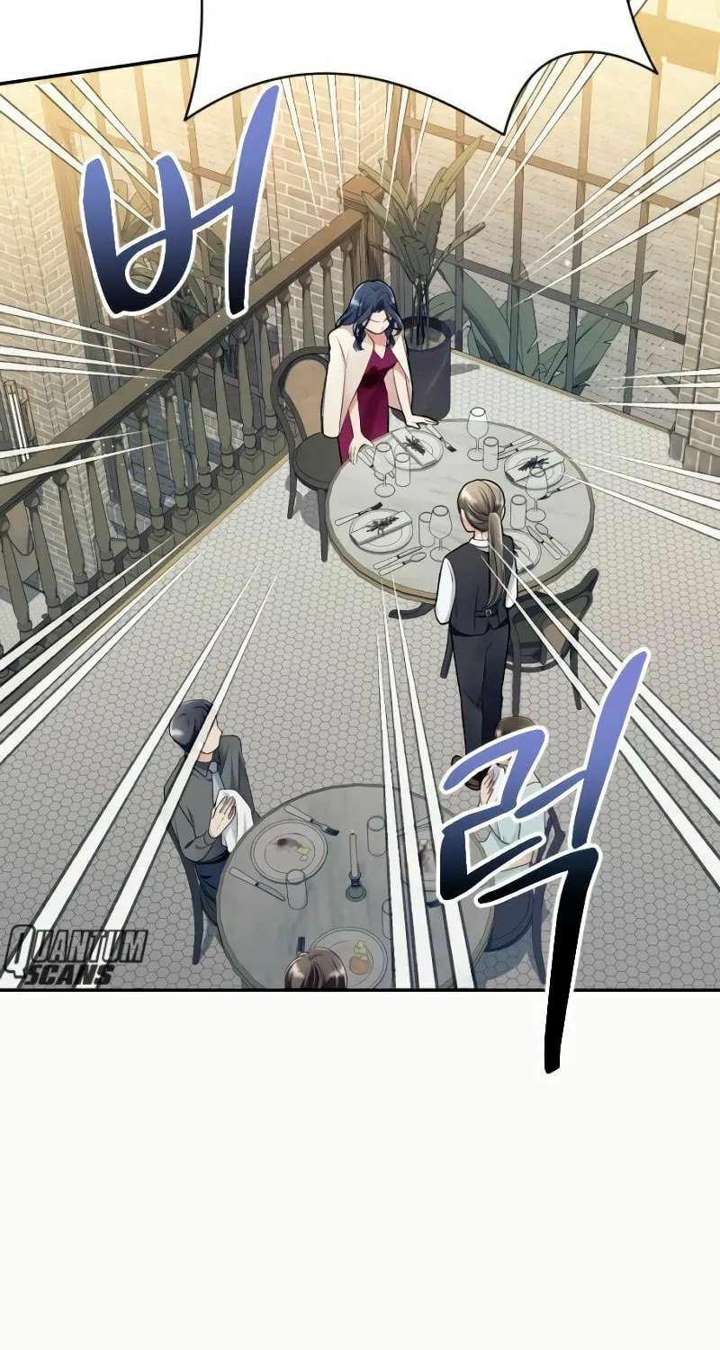 Read The Worst Villain chapter 2 image 85 on Lezhin