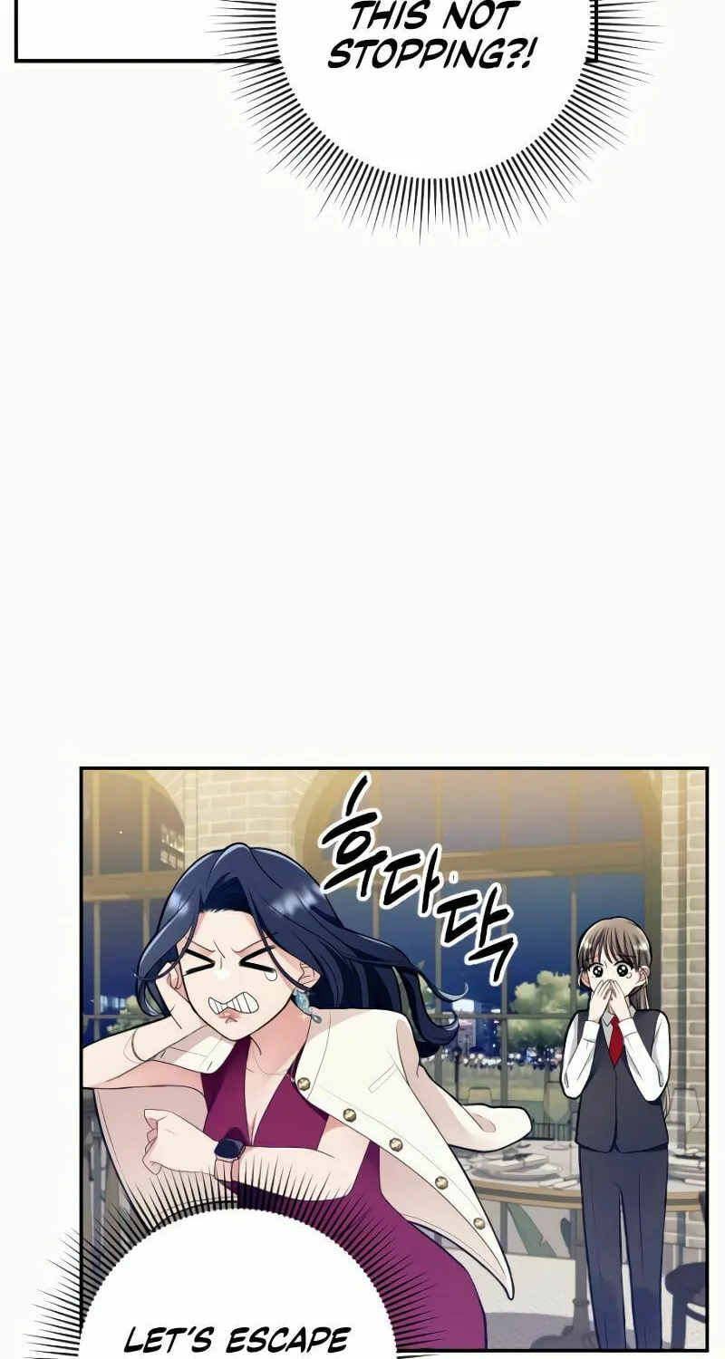 Read The Worst Villain chapter 2 image 97 on Lezhin