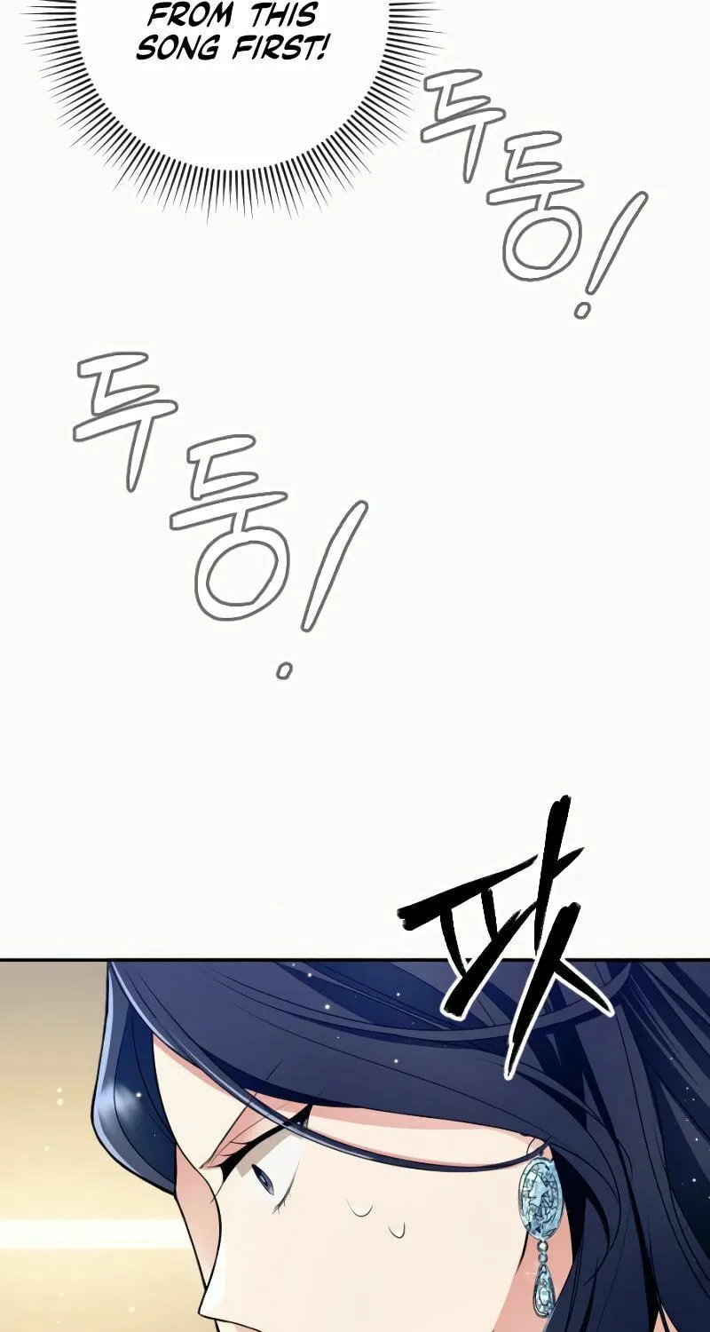 Read The Worst Villain chapter 2 image 98 on Lezhin
