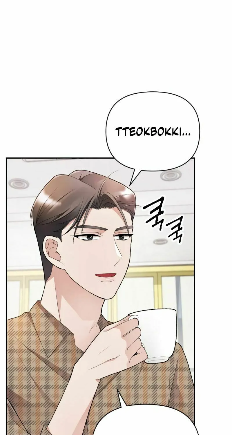 Read The Worst Villain chapter 5 image 57 on Lezhin
