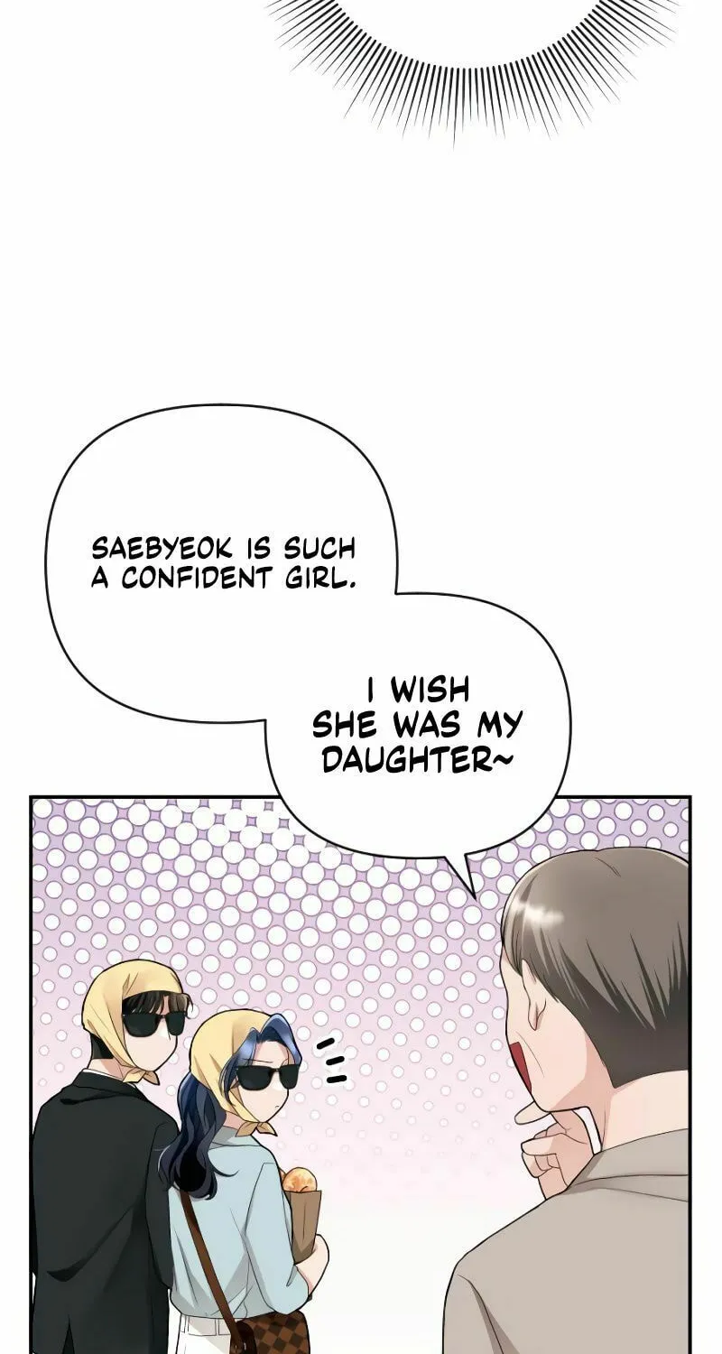 Read The Worst Villain chapter 5 image 76 on Lezhin