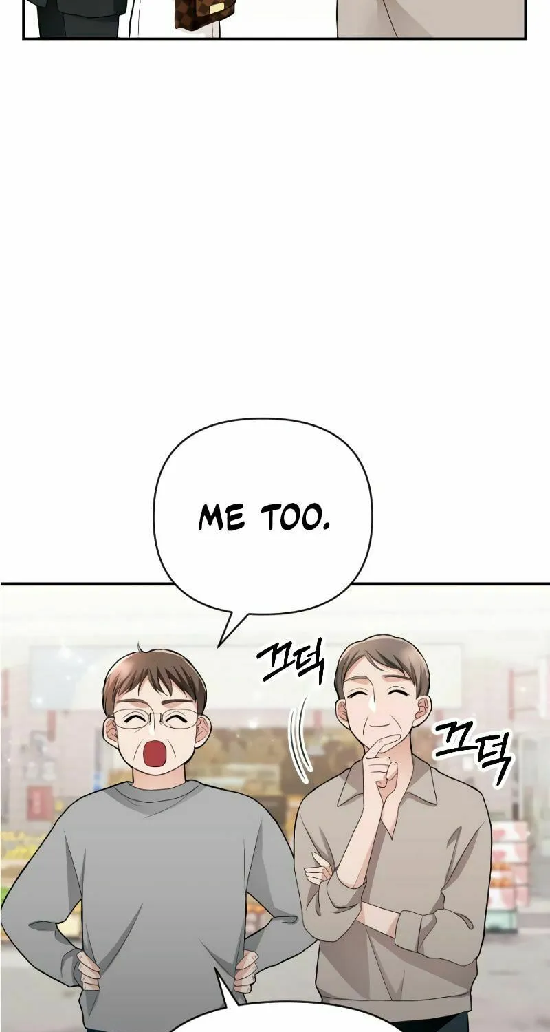 Read The Worst Villain chapter 5 image 77 on Lezhin
