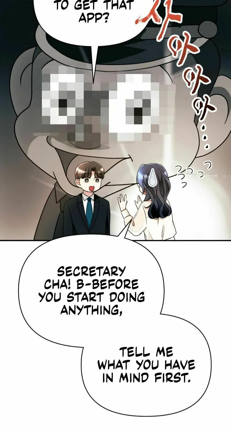 Read The Worst Villain chapter 8 image 100 on Lezhin