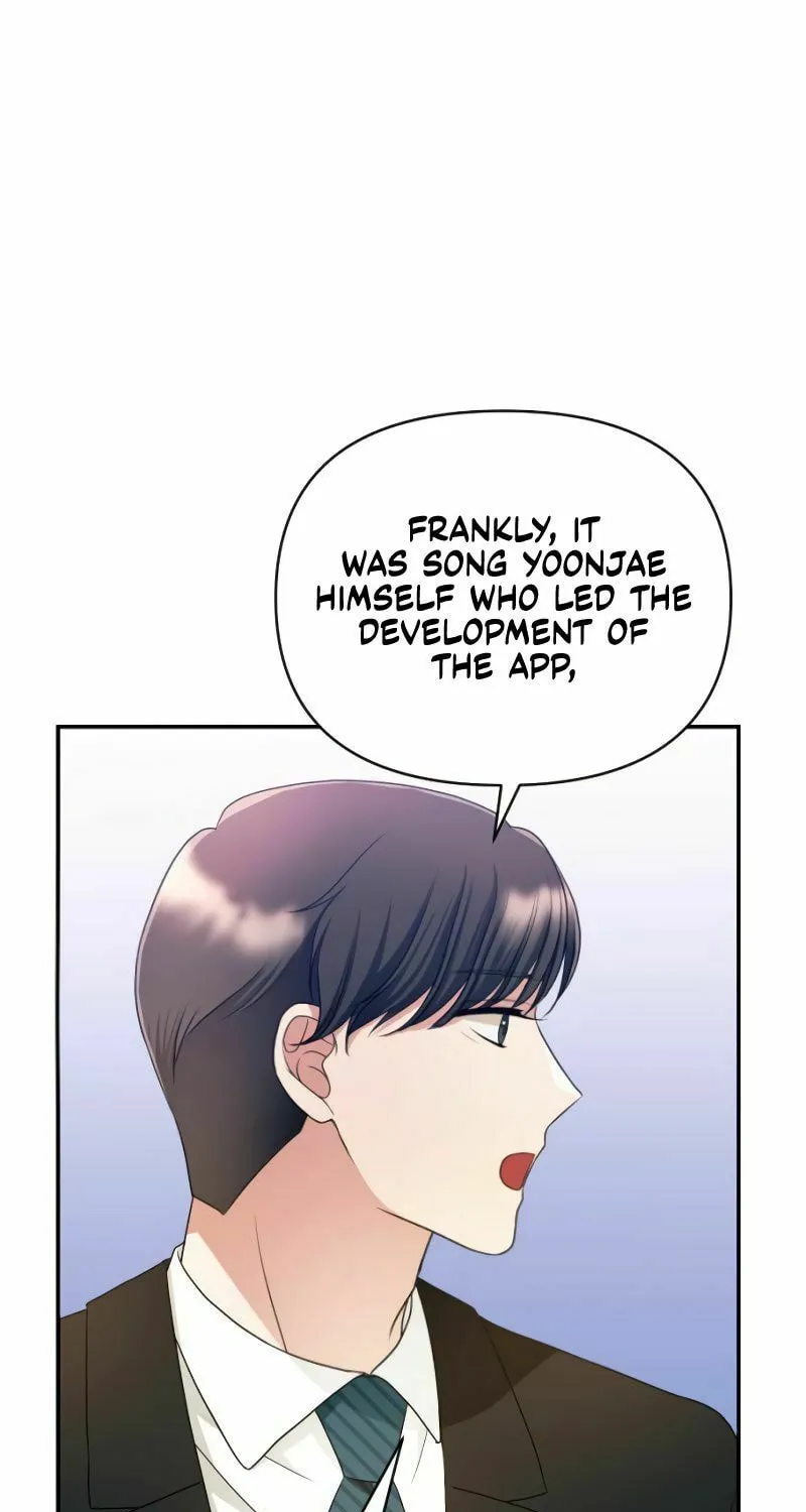 Read The Worst Villain chapter 8 image 101 on Lezhin